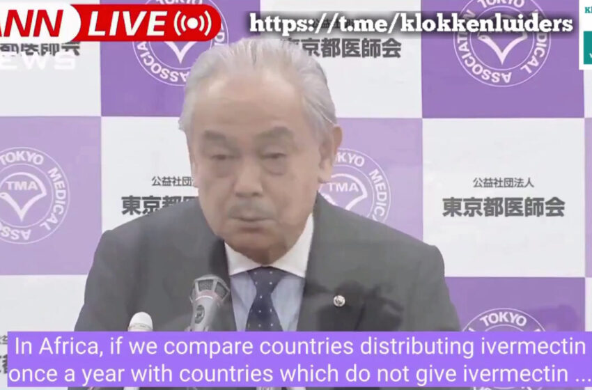  (1 min) – Tokyo Medical Association President recommends Ivermectin for all Covid patients.